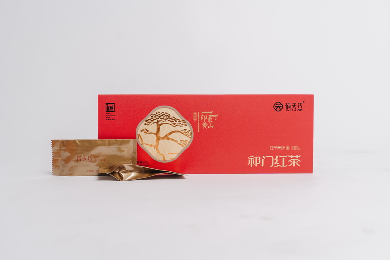 俏天红·印象黄山.和（祁门红茶）