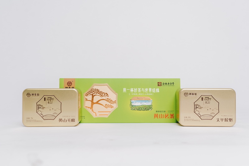 耕香园·印象黄山（猴魁＋毛峰组合装）一级