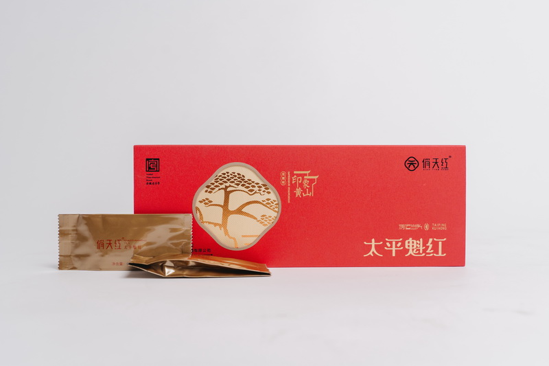俏天红·印象黄山.和（太平魁红）